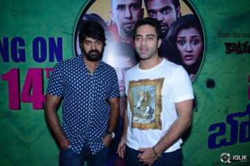 Bham Bolenath Movie Date Press Meet